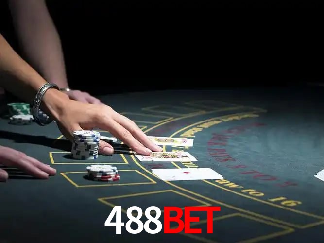 Segurança 2FA 488BET